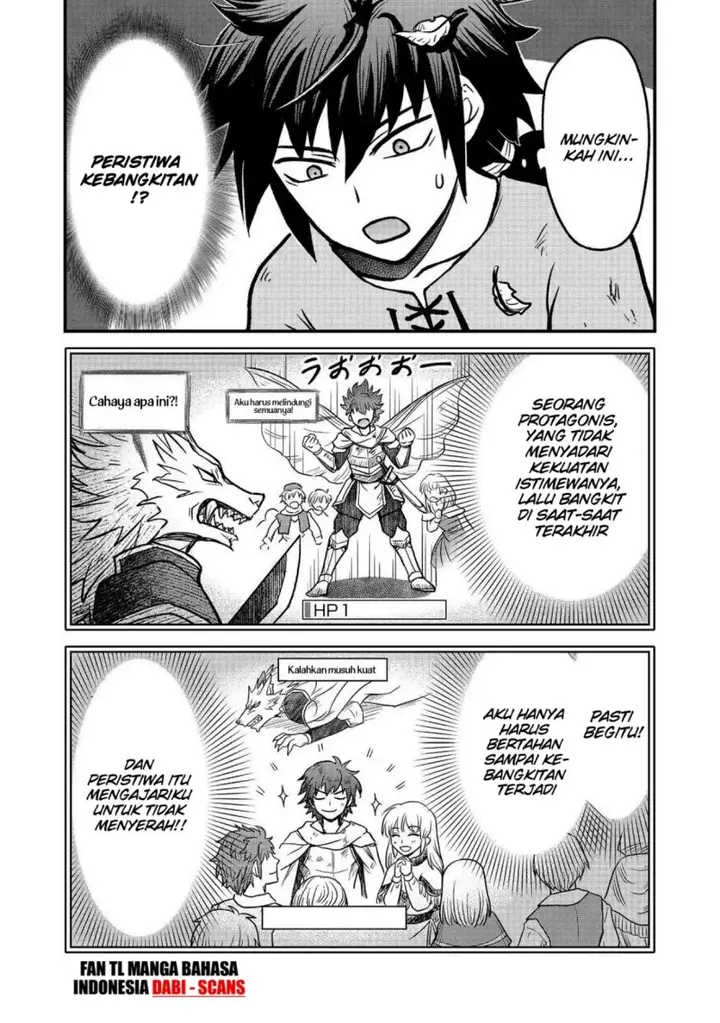 image-komik-jibun-no-koto-o-shujinkouda-to-shinjite-yamanai-fumidai-ga-shujinkou-o-fumidai-da-to-kanchigai-shite-yuushou-shite-shimau-o-hanashi-desu-chapter-1-26/36