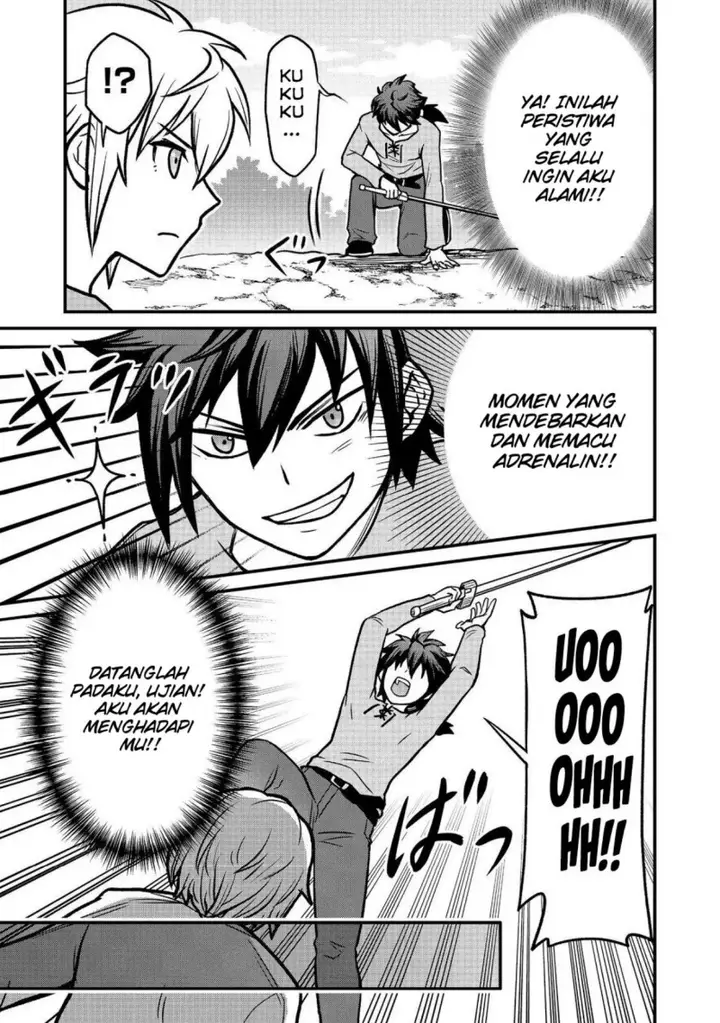 image-komik-jibun-no-koto-o-shujinkouda-to-shinjite-yamanai-fumidai-ga-shujinkou-o-fumidai-da-to-kanchigai-shite-yuushou-shite-shimau-o-hanashi-desu-chapter-1-27/36