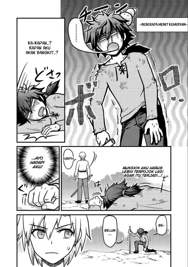 image-komik-jibun-no-koto-o-shujinkouda-to-shinjite-yamanai-fumidai-ga-shujinkou-o-fumidai-da-to-kanchigai-shite-yuushou-shite-shimau-o-hanashi-desu-chapter-1-28/36