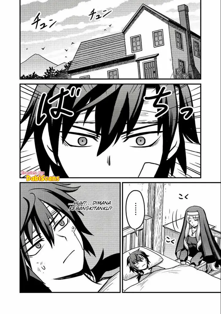 image-komik-jibun-no-koto-o-shujinkouda-to-shinjite-yamanai-fumidai-ga-shujinkou-o-fumidai-da-to-kanchigai-shite-yuushou-shite-shimau-o-hanashi-desu-chapter-2-2/27
