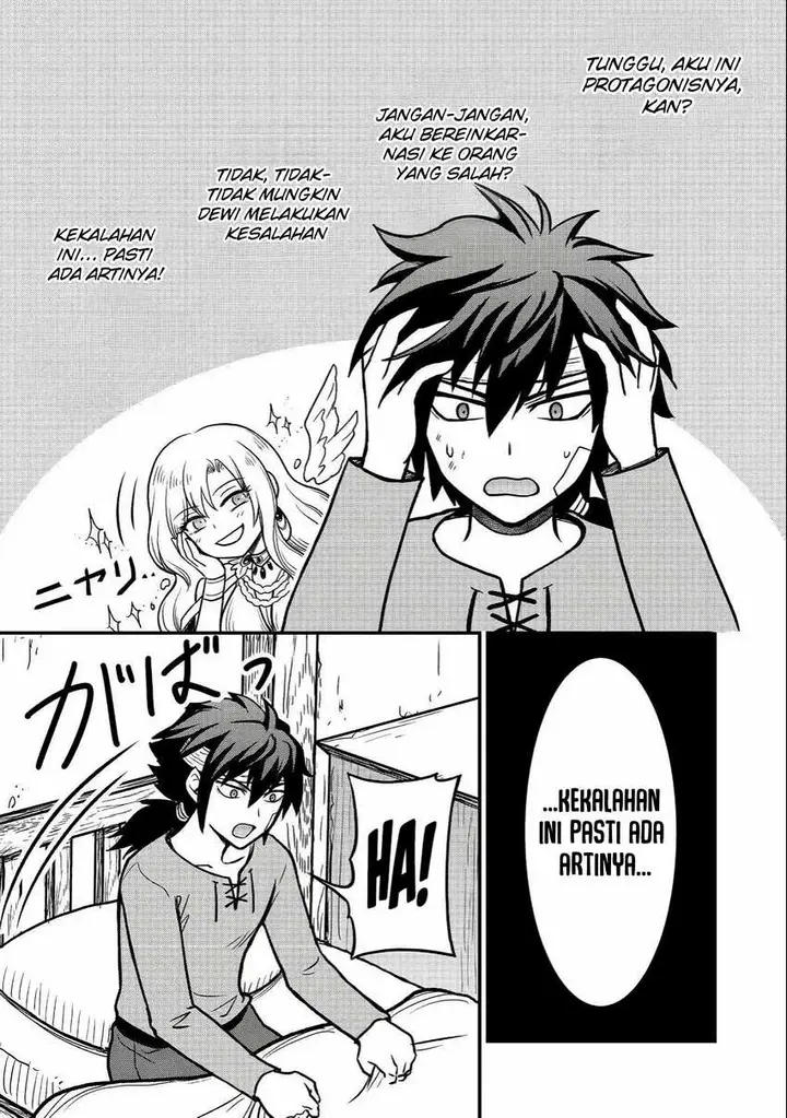image-komik-jibun-no-koto-o-shujinkouda-to-shinjite-yamanai-fumidai-ga-shujinkou-o-fumidai-da-to-kanchigai-shite-yuushou-shite-shimau-o-hanashi-desu-chapter-2-3/27