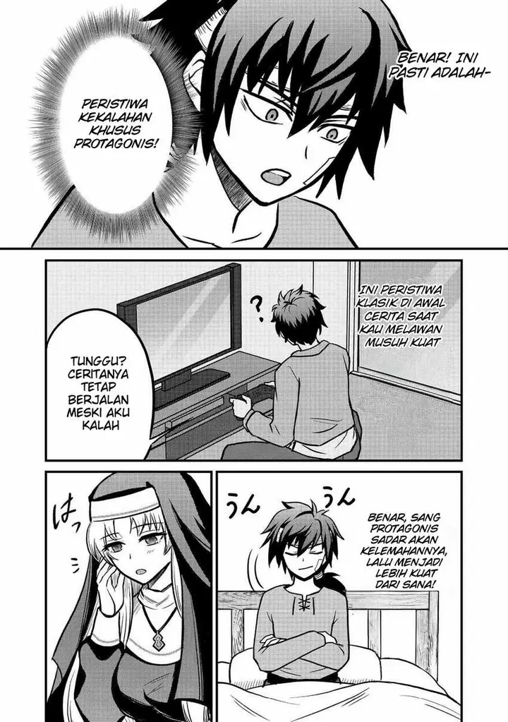 image-komik-jibun-no-koto-o-shujinkouda-to-shinjite-yamanai-fumidai-ga-shujinkou-o-fumidai-da-to-kanchigai-shite-yuushou-shite-shimau-o-hanashi-desu-chapter-2-4/27