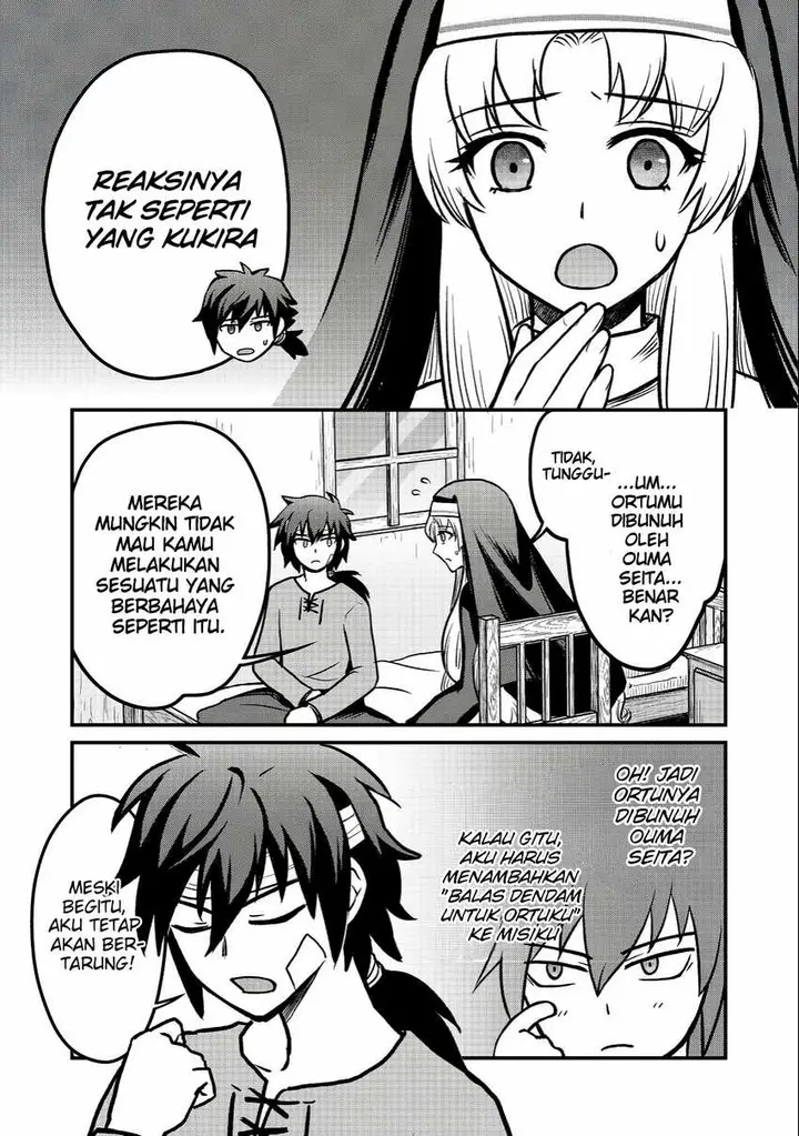 image-komik-jibun-no-koto-o-shujinkouda-to-shinjite-yamanai-fumidai-ga-shujinkou-o-fumidai-da-to-kanchigai-shite-yuushou-shite-shimau-o-hanashi-desu-chapter-2-9/27