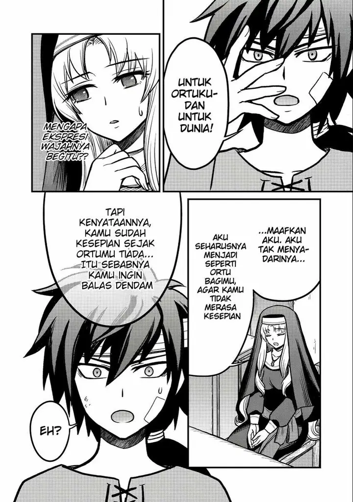 image-komik-jibun-no-koto-o-shujinkouda-to-shinjite-yamanai-fumidai-ga-shujinkou-o-fumidai-da-to-kanchigai-shite-yuushou-shite-shimau-o-hanashi-desu-chapter-2-10/27