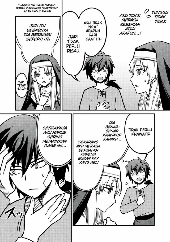 image-komik-jibun-no-koto-o-shujinkouda-to-shinjite-yamanai-fumidai-ga-shujinkou-o-fumidai-da-to-kanchigai-shite-yuushou-shite-shimau-o-hanashi-desu-chapter-2-11/27