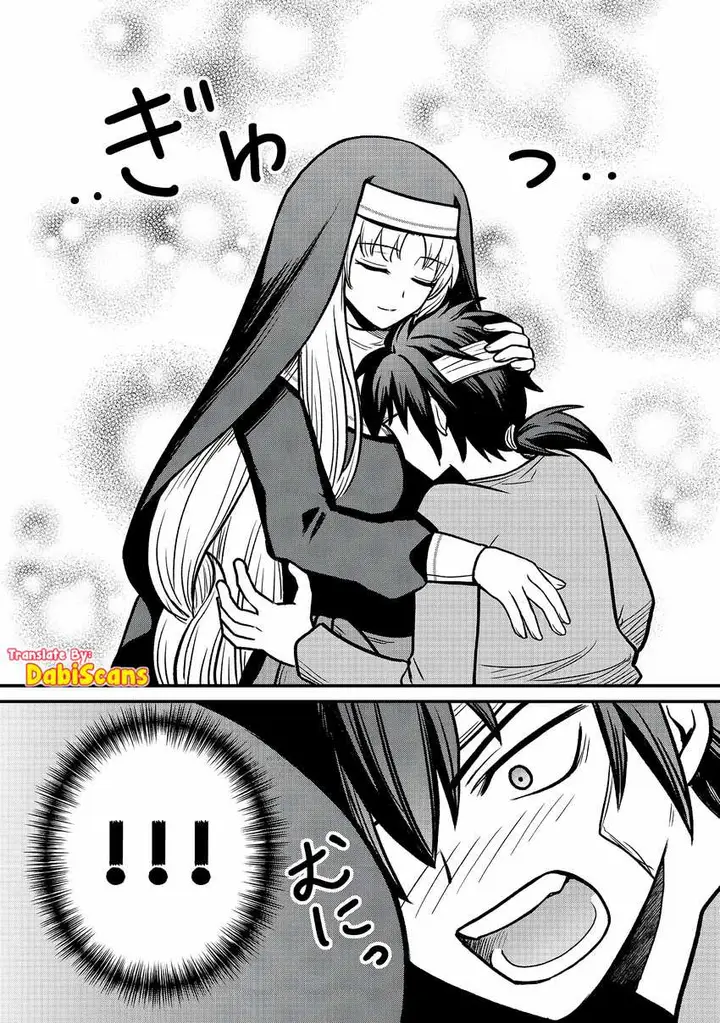 image-komik-jibun-no-koto-o-shujinkouda-to-shinjite-yamanai-fumidai-ga-shujinkou-o-fumidai-da-to-kanchigai-shite-yuushou-shite-shimau-o-hanashi-desu-chapter-2-12/27