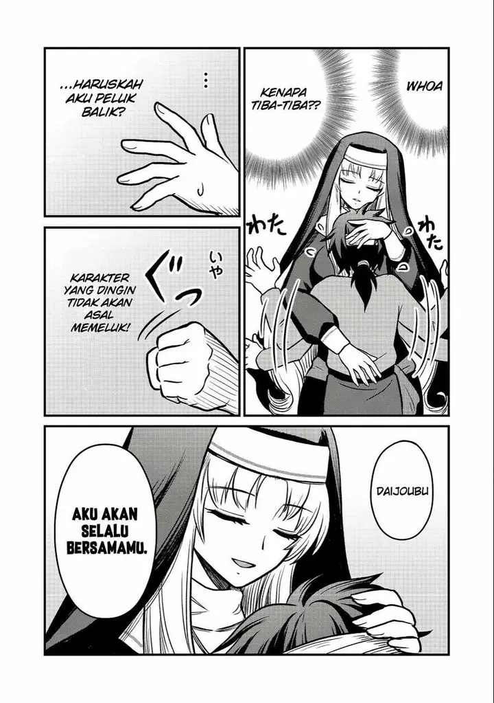 image-komik-jibun-no-koto-o-shujinkouda-to-shinjite-yamanai-fumidai-ga-shujinkou-o-fumidai-da-to-kanchigai-shite-yuushou-shite-shimau-o-hanashi-desu-chapter-2-13/27