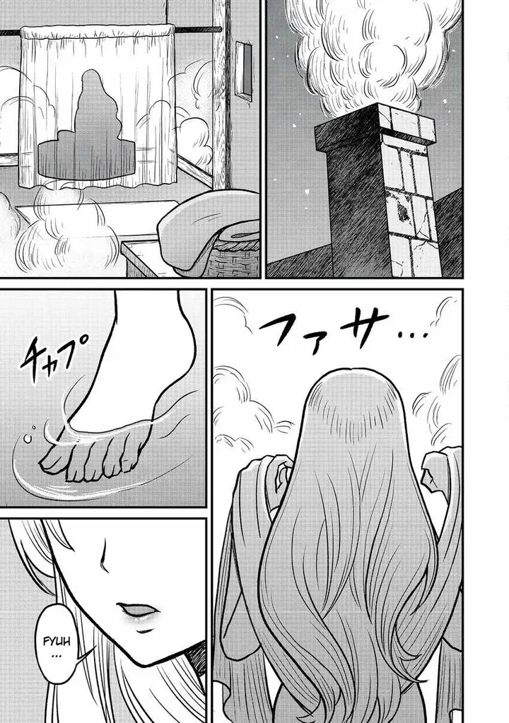 image-komik-jibun-no-koto-o-shujinkouda-to-shinjite-yamanai-fumidai-ga-shujinkou-o-fumidai-da-to-kanchigai-shite-yuushou-shite-shimau-o-hanashi-desu-chapter-2-15/27