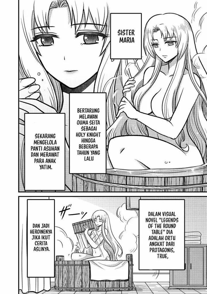 image-komik-jibun-no-koto-o-shujinkouda-to-shinjite-yamanai-fumidai-ga-shujinkou-o-fumidai-da-to-kanchigai-shite-yuushou-shite-shimau-o-hanashi-desu-chapter-2-16/27