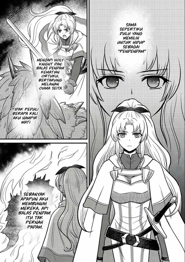 image-komik-jibun-no-koto-o-shujinkouda-to-shinjite-yamanai-fumidai-ga-shujinkou-o-fumidai-da-to-kanchigai-shite-yuushou-shite-shimau-o-hanashi-desu-chapter-2-19/27