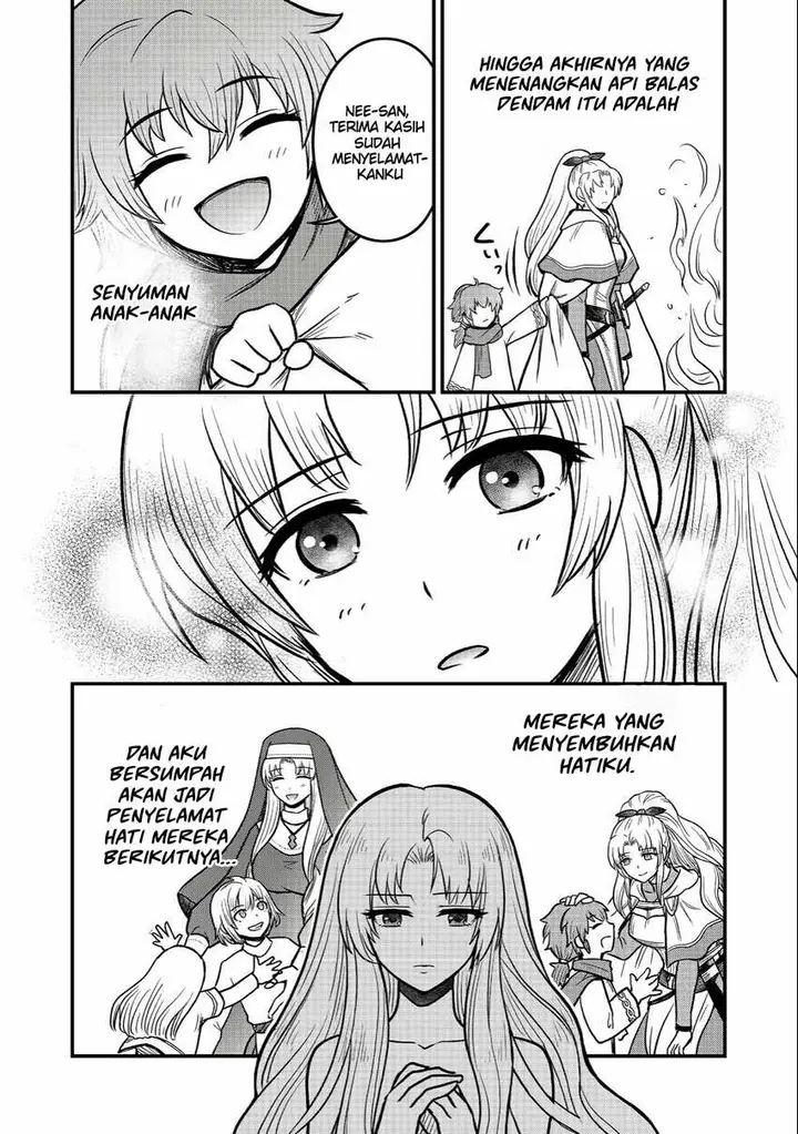 image-komik-jibun-no-koto-o-shujinkouda-to-shinjite-yamanai-fumidai-ga-shujinkou-o-fumidai-da-to-kanchigai-shite-yuushou-shite-shimau-o-hanashi-desu-chapter-2-20/27