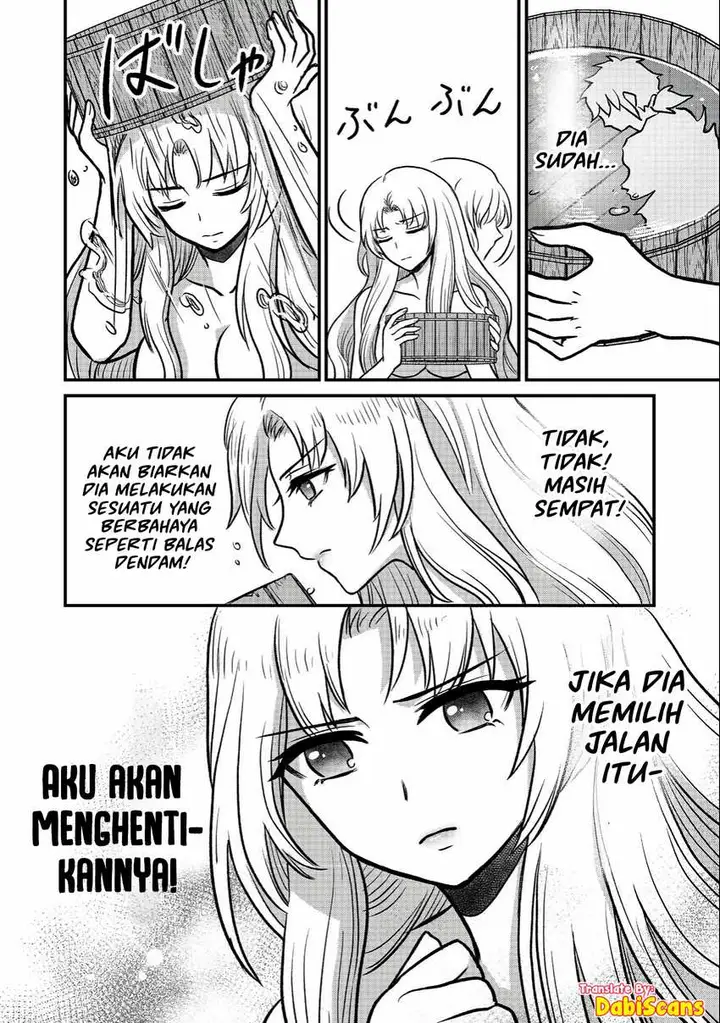 image-komik-jibun-no-koto-o-shujinkouda-to-shinjite-yamanai-fumidai-ga-shujinkou-o-fumidai-da-to-kanchigai-shite-yuushou-shite-shimau-o-hanashi-desu-chapter-2-22/27