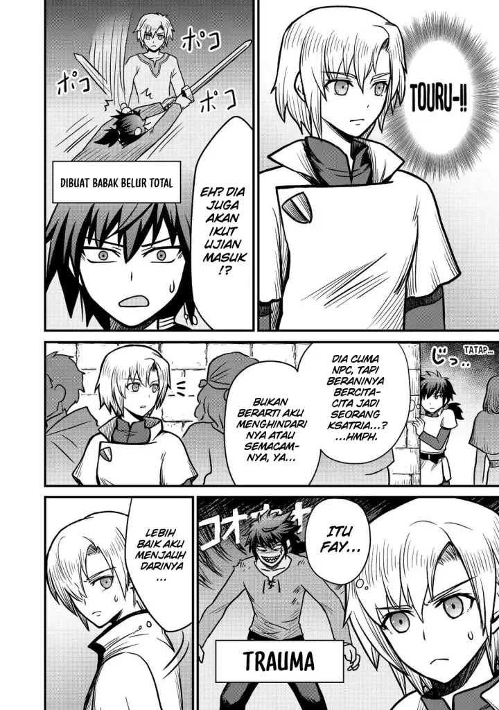 image-komik-jibun-no-koto-o-shujinkouda-to-shinjite-yamanai-fumidai-ga-shujinkou-o-fumidai-da-to-kanchigai-shite-yuushou-shite-shimau-o-hanashi-desu-chapter-3-6/27