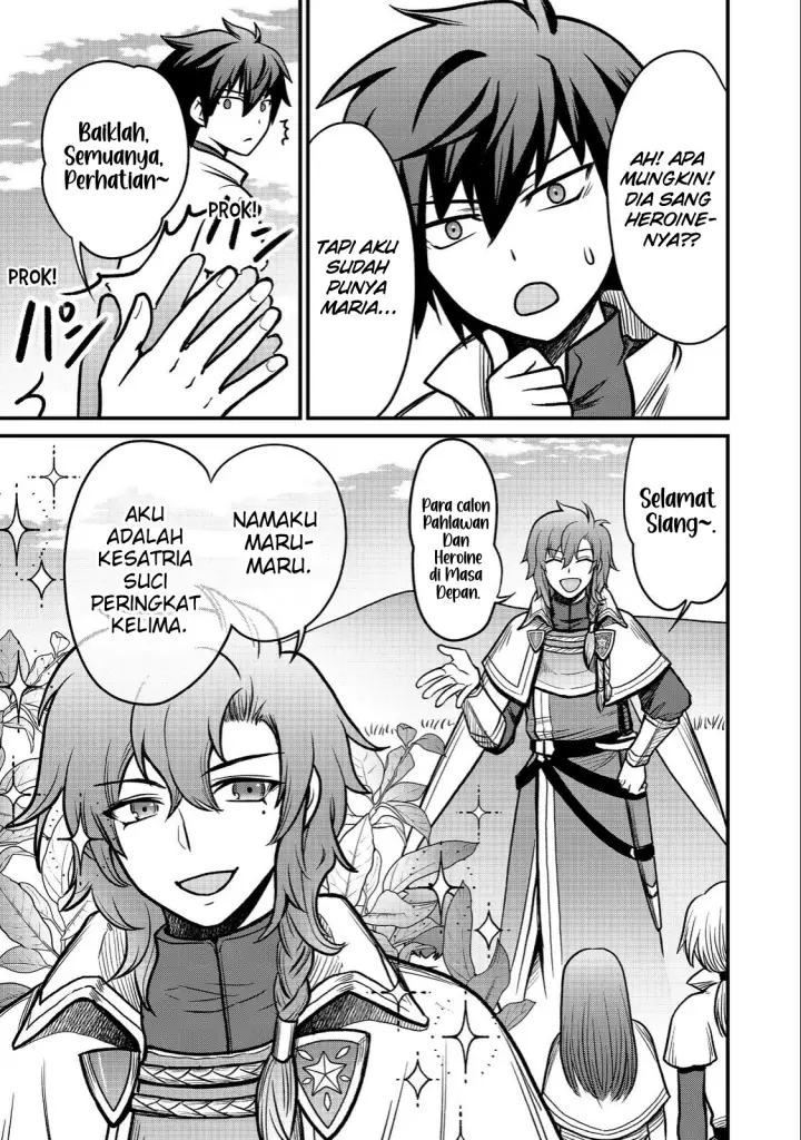 image-komik-jibun-no-koto-o-shujinkouda-to-shinjite-yamanai-fumidai-ga-shujinkou-o-fumidai-da-to-kanchigai-shite-yuushou-shite-shimau-o-hanashi-desu-chapter-3-9/27