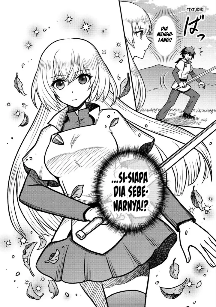 image-komik-jibun-no-koto-o-shujinkouda-to-shinjite-yamanai-fumidai-ga-shujinkou-o-fumidai-da-to-kanchigai-shite-yuushou-shite-shimau-o-hanashi-desu-chapter-3-25/27