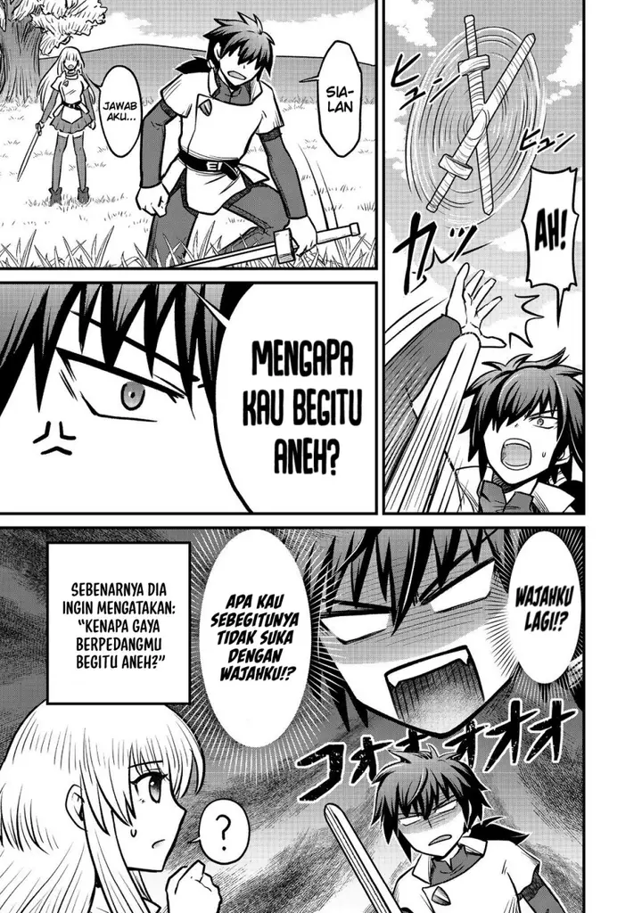 image-komik-jibun-no-koto-o-shujinkouda-to-shinjite-yamanai-fumidai-ga-shujinkou-o-fumidai-da-to-kanchigai-shite-yuushou-shite-shimau-o-hanashi-desu-chapter-4-5/27