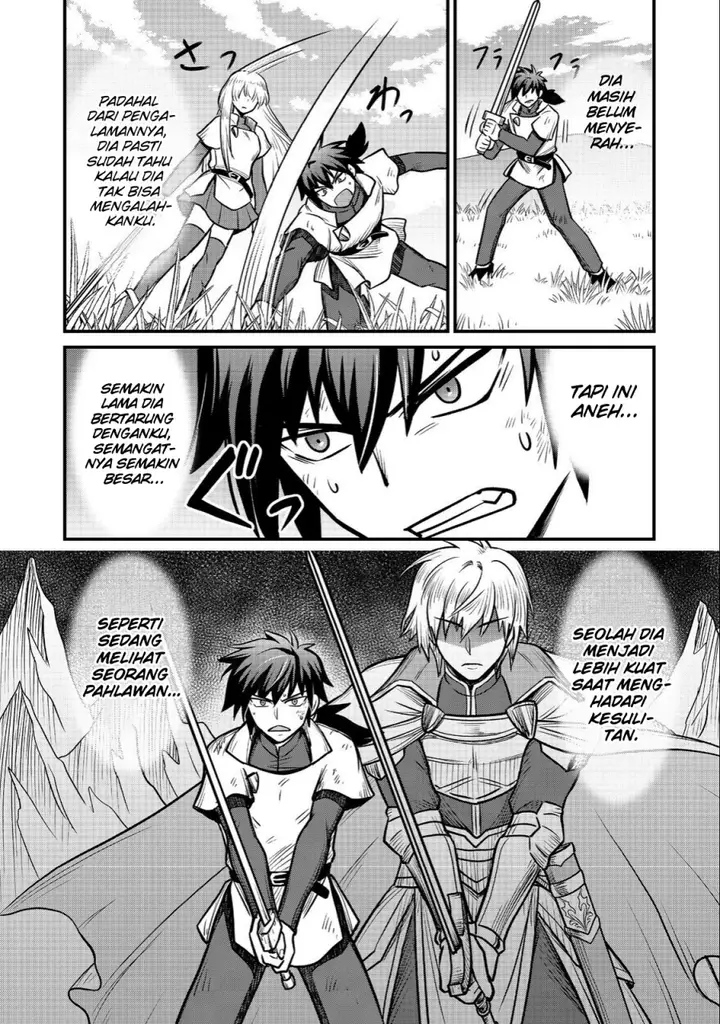 image-komik-jibun-no-koto-o-shujinkouda-to-shinjite-yamanai-fumidai-ga-shujinkou-o-fumidai-da-to-kanchigai-shite-yuushou-shite-shimau-o-hanashi-desu-chapter-4-8/27