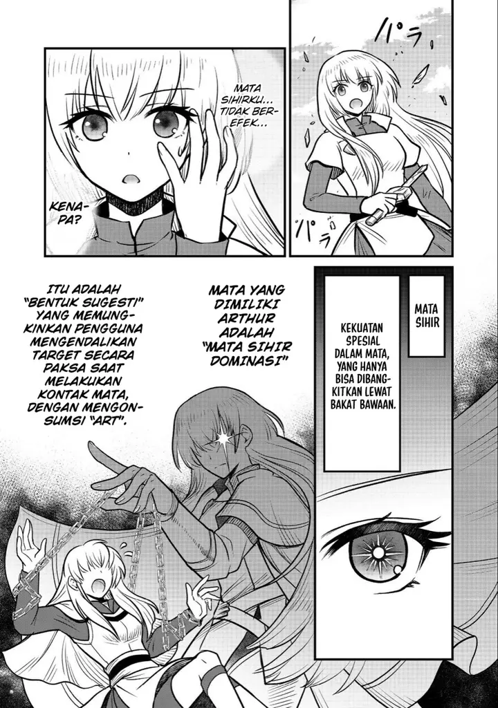 image-komik-jibun-no-koto-o-shujinkouda-to-shinjite-yamanai-fumidai-ga-shujinkou-o-fumidai-da-to-kanchigai-shite-yuushou-shite-shimau-o-hanashi-desu-chapter-4-19/27