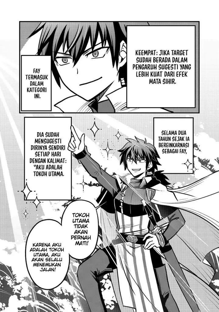 image-komik-jibun-no-koto-o-shujinkouda-to-shinjite-yamanai-fumidai-ga-shujinkou-o-fumidai-da-to-kanchigai-shite-yuushou-shite-shimau-o-hanashi-desu-chapter-4-22/27