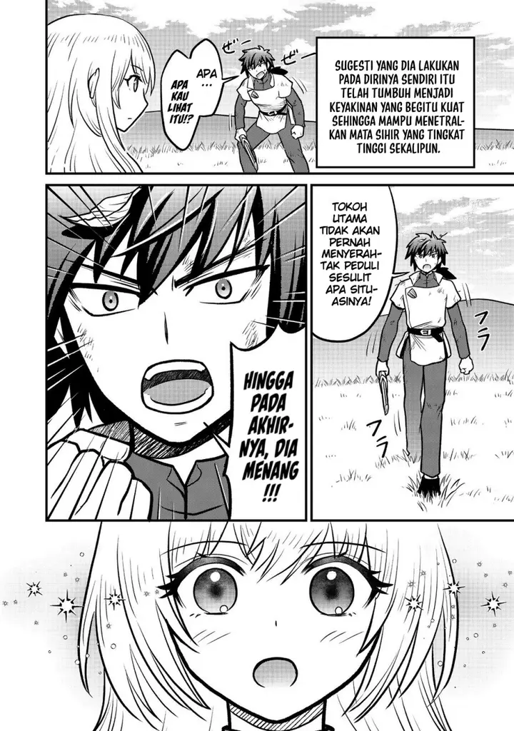image-komik-jibun-no-koto-o-shujinkouda-to-shinjite-yamanai-fumidai-ga-shujinkou-o-fumidai-da-to-kanchigai-shite-yuushou-shite-shimau-o-hanashi-desu-chapter-4-23/27