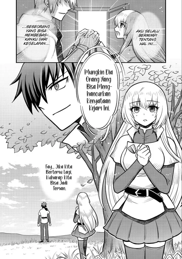 image-komik-jibun-no-koto-o-shujinkouda-to-shinjite-yamanai-fumidai-ga-shujinkou-o-fumidai-da-to-kanchigai-shite-yuushou-shite-shimau-o-hanashi-desu-chapter-4-25/27