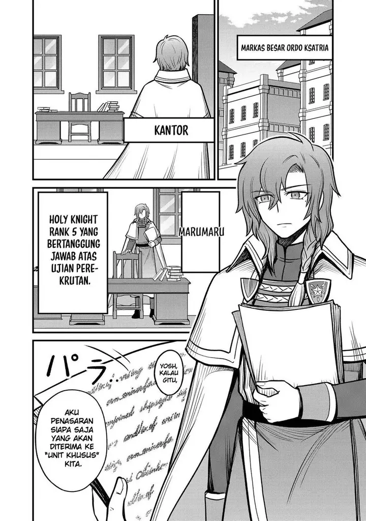 image-komik-jibun-no-koto-o-shujinkouda-to-shinjite-yamanai-fumidai-ga-shujinkou-o-fumidai-da-to-kanchigai-shite-yuushou-shite-shimau-o-hanashi-desu-chapter-5-2/17