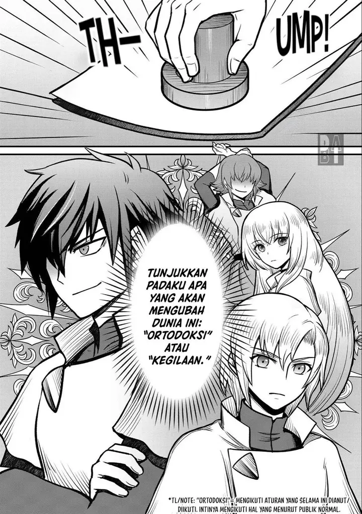 image-komik-jibun-no-koto-o-shujinkouda-to-shinjite-yamanai-fumidai-ga-shujinkou-o-fumidai-da-to-kanchigai-shite-yuushou-shite-shimau-o-hanashi-desu-chapter-5-12/17