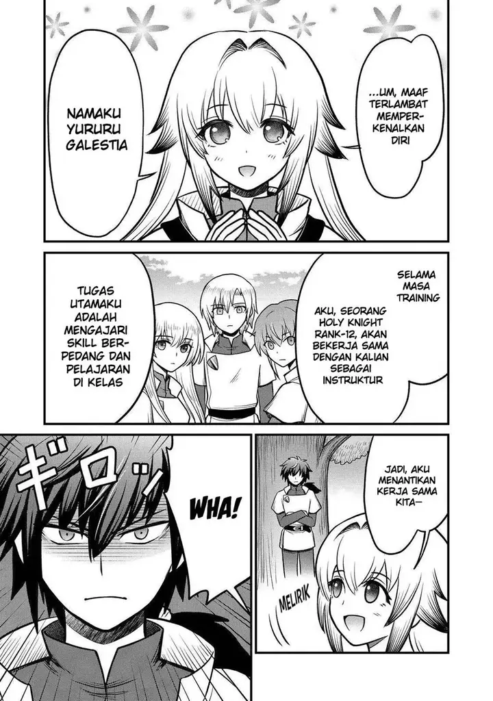 image-komik-jibun-no-koto-o-shujinkouda-to-shinjite-yamanai-fumidai-ga-shujinkou-o-fumidai-da-to-kanchigai-shite-yuushou-shite-shimau-o-hanashi-desu-chapter-6-9/29