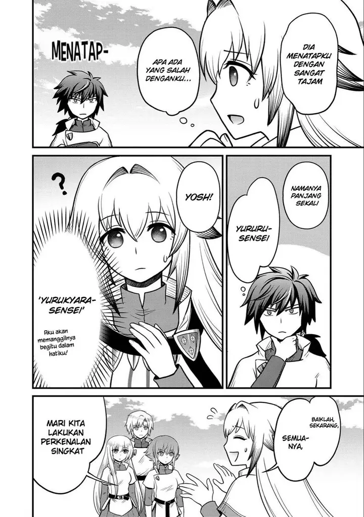 image-komik-jibun-no-koto-o-shujinkouda-to-shinjite-yamanai-fumidai-ga-shujinkou-o-fumidai-da-to-kanchigai-shite-yuushou-shite-shimau-o-hanashi-desu-chapter-6-10/29