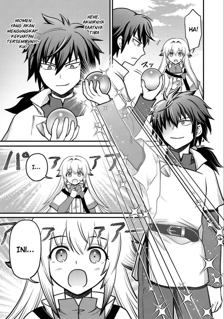 image-komik-jibun-no-koto-o-shujinkouda-to-shinjite-yamanai-fumidai-ga-shujinkou-o-fumidai-da-to-kanchigai-shite-yuushou-shite-shimau-o-hanashi-desu-chapter-6-21/29