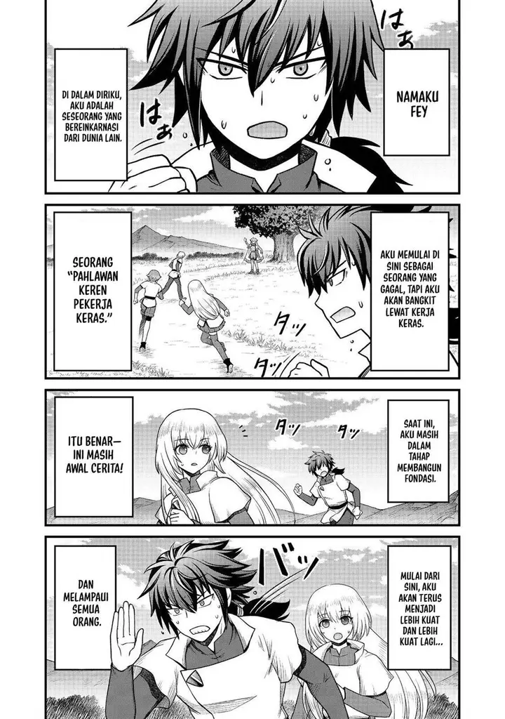 image-komik-jibun-no-koto-o-shujinkouda-to-shinjite-yamanai-fumidai-ga-shujinkou-o-fumidai-da-to-kanchigai-shite-yuushou-shite-shimau-o-hanashi-desu-chapter-7-0/20