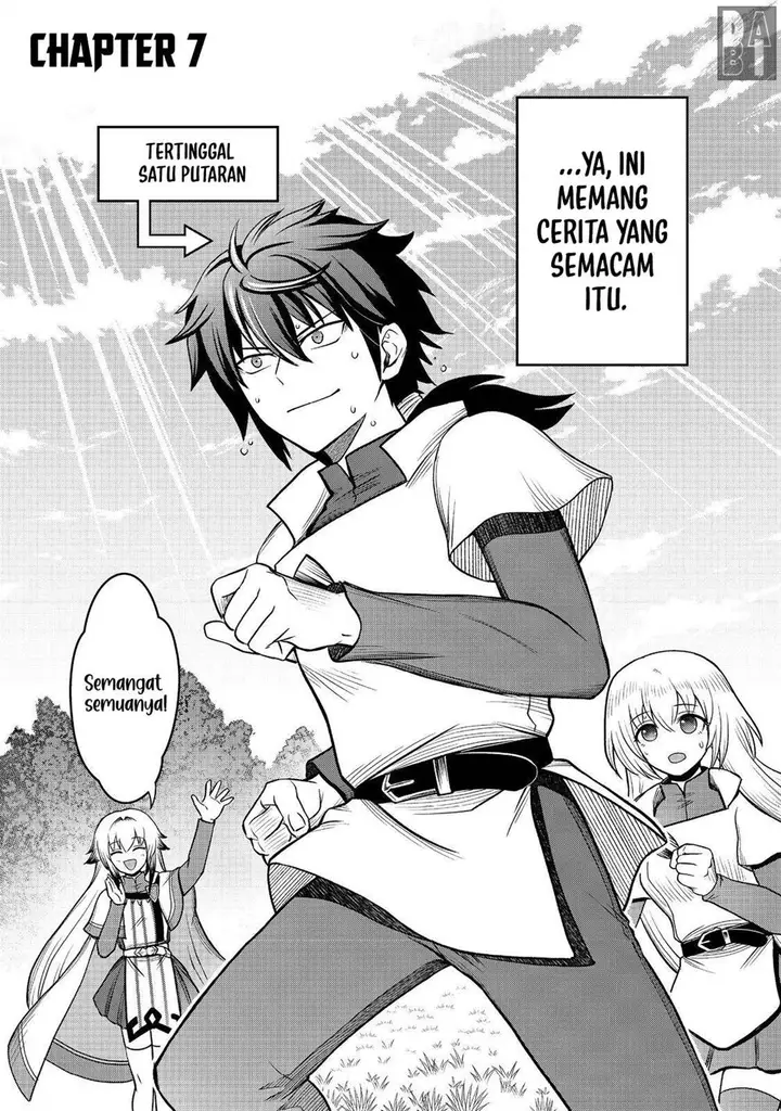 image-komik-jibun-no-koto-o-shujinkouda-to-shinjite-yamanai-fumidai-ga-shujinkou-o-fumidai-da-to-kanchigai-shite-yuushou-shite-shimau-o-hanashi-desu-chapter-7-1/20
