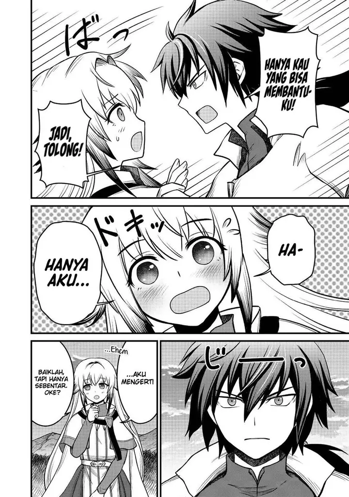 image-komik-jibun-no-koto-o-shujinkouda-to-shinjite-yamanai-fumidai-ga-shujinkou-o-fumidai-da-to-kanchigai-shite-yuushou-shite-shimau-o-hanashi-desu-chapter-7-11/20