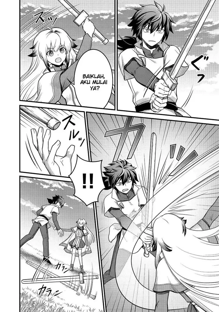 image-komik-jibun-no-koto-o-shujinkouda-to-shinjite-yamanai-fumidai-ga-shujinkou-o-fumidai-da-to-kanchigai-shite-yuushou-shite-shimau-o-hanashi-desu-chapter-7-13/20