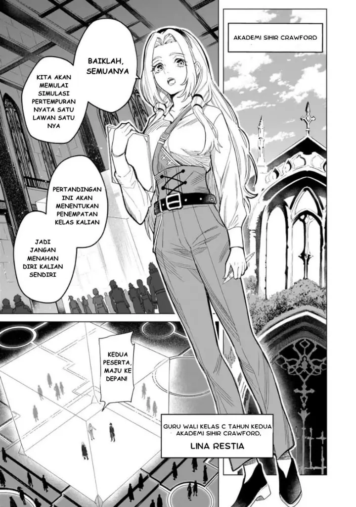 image-komik-jibun-wo-sss-kyuda-to-omoikondeiru-c-kyu-majutsu-gakusei-chapter-1-5/53