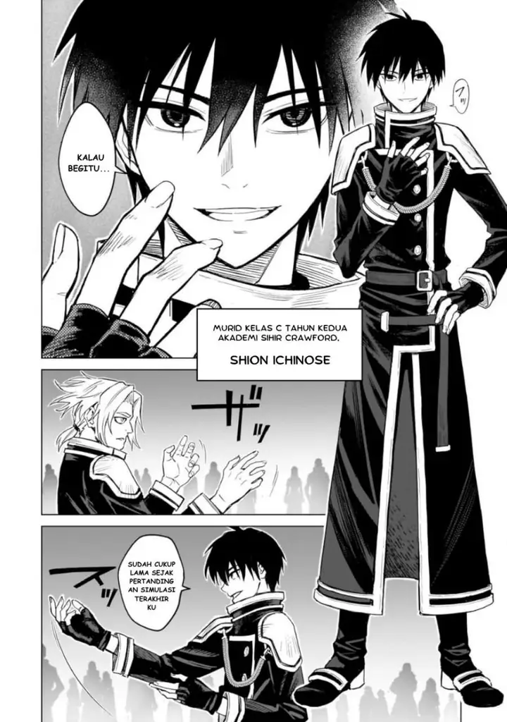 image-komik-jibun-wo-sss-kyuda-to-omoikondeiru-c-kyu-majutsu-gakusei-chapter-1-6/53