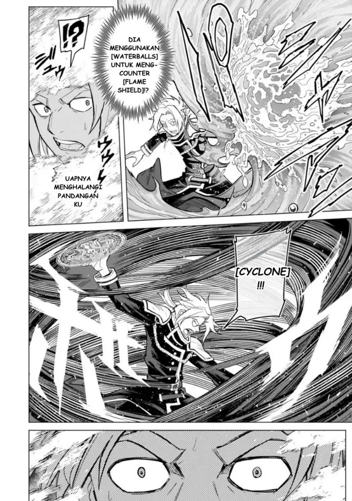 image-komik-jibun-wo-sss-kyuda-to-omoikondeiru-c-kyu-majutsu-gakusei-chapter-1-10/53