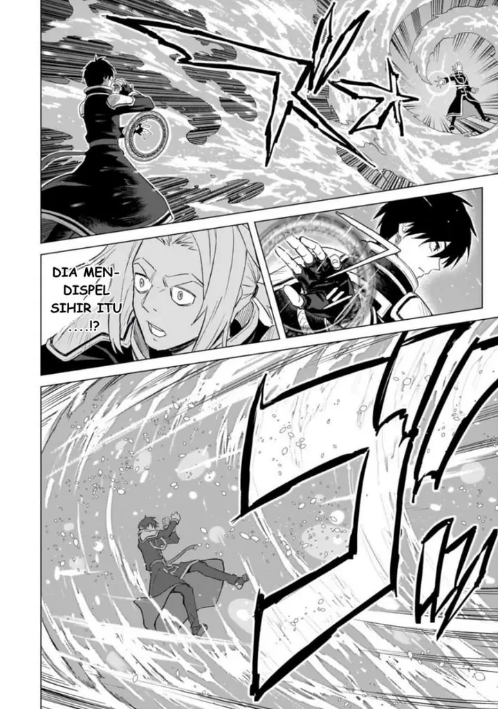 image-komik-jibun-wo-sss-kyuda-to-omoikondeiru-c-kyu-majutsu-gakusei-chapter-1-16/53