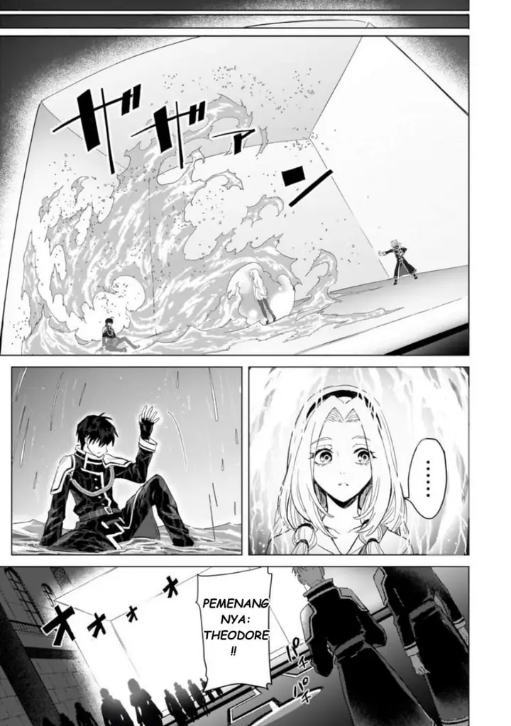 image-komik-jibun-wo-sss-kyuda-to-omoikondeiru-c-kyu-majutsu-gakusei-chapter-1-17/53
