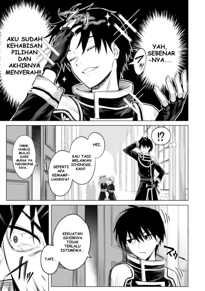 image-komik-jibun-wo-sss-kyuda-to-omoikondeiru-c-kyu-majutsu-gakusei-chapter-1-21/53