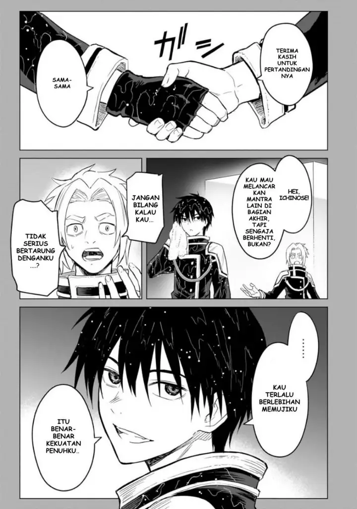 image-komik-jibun-wo-sss-kyuda-to-omoikondeiru-c-kyu-majutsu-gakusei-chapter-1-23/53