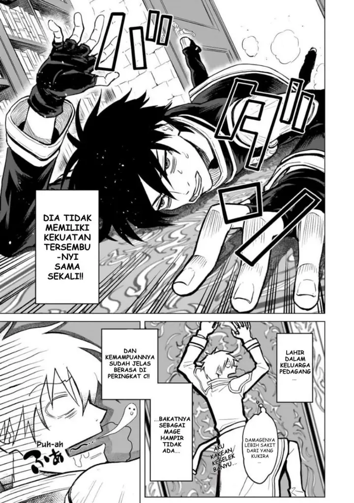 image-komik-jibun-wo-sss-kyuda-to-omoikondeiru-c-kyu-majutsu-gakusei-chapter-1-25/53