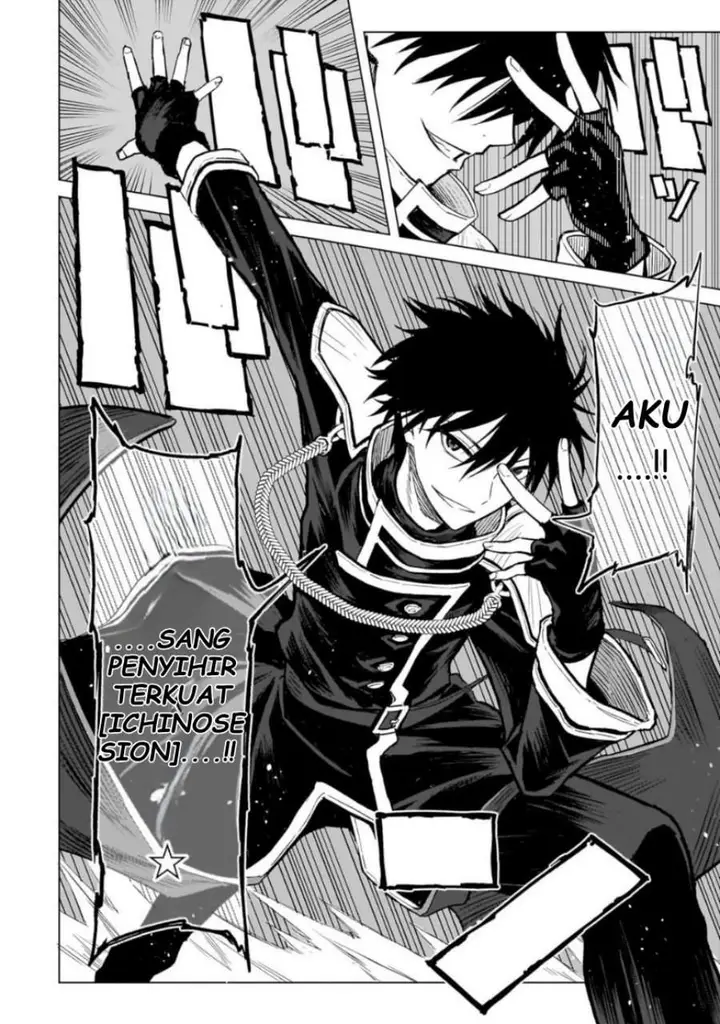 image-komik-jibun-wo-sss-kyuda-to-omoikondeiru-c-kyu-majutsu-gakusei-chapter-1-28/53