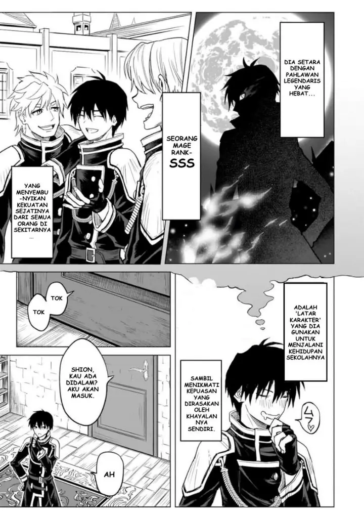 image-komik-jibun-wo-sss-kyuda-to-omoikondeiru-c-kyu-majutsu-gakusei-chapter-1-29/53