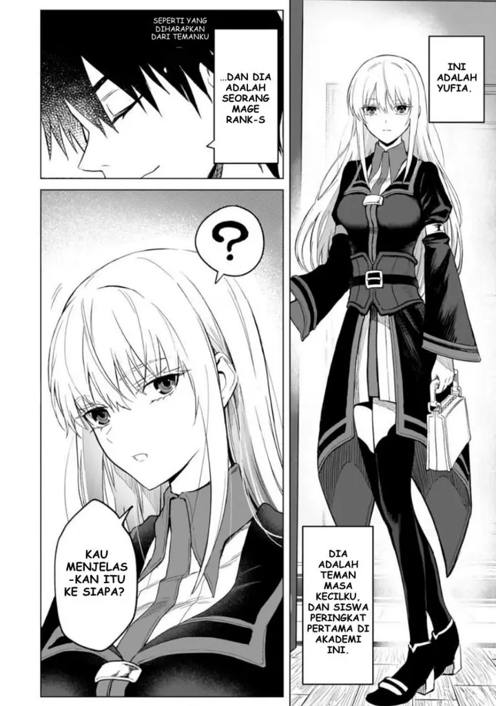 image-komik-jibun-wo-sss-kyuda-to-omoikondeiru-c-kyu-majutsu-gakusei-chapter-1-30/53