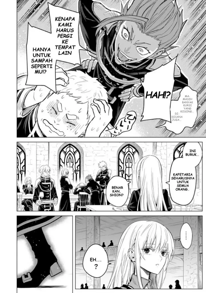 image-komik-jibun-wo-sss-kyuda-to-omoikondeiru-c-kyu-majutsu-gakusei-chapter-1-36/53