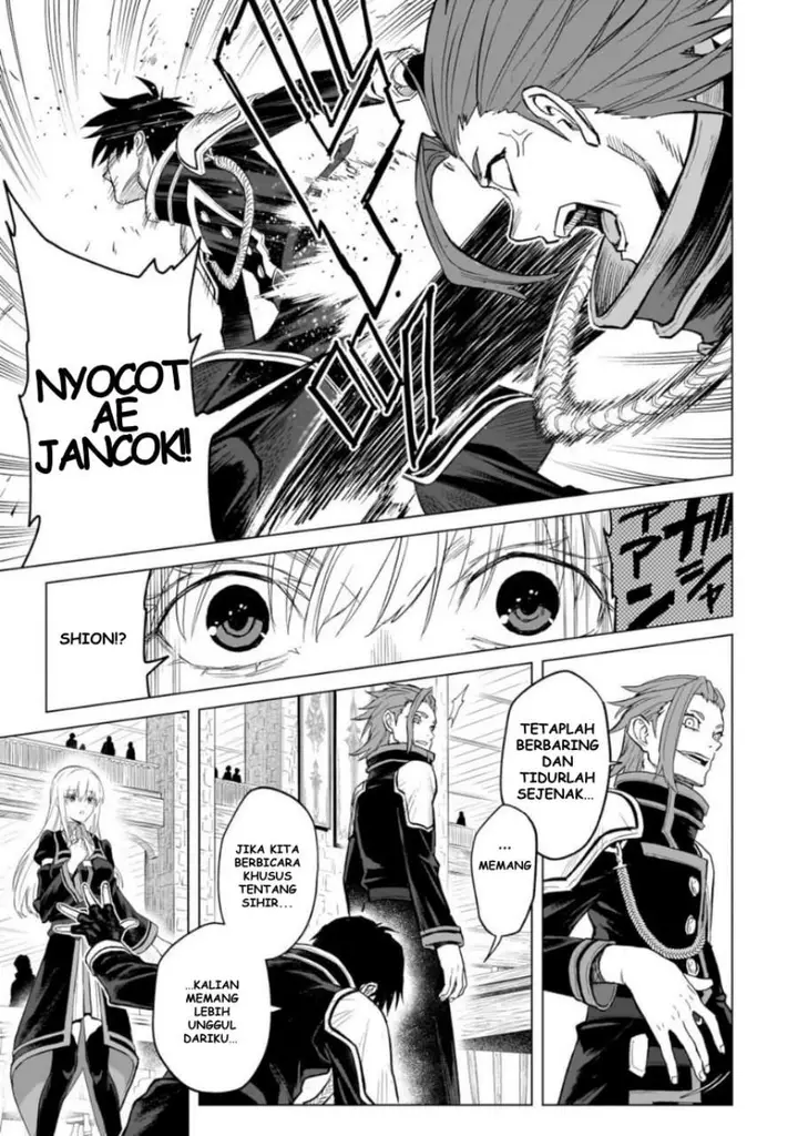 image-komik-jibun-wo-sss-kyuda-to-omoikondeiru-c-kyu-majutsu-gakusei-chapter-1-39/53
