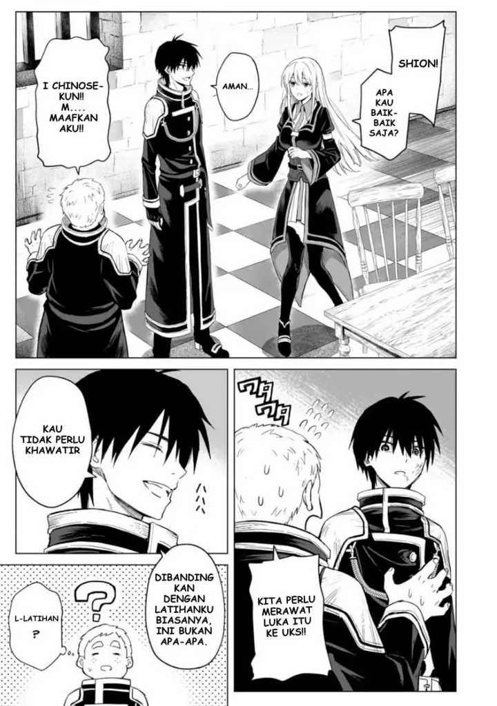 image-komik-jibun-wo-sss-kyuda-to-omoikondeiru-c-kyu-majutsu-gakusei-chapter-1-45/53