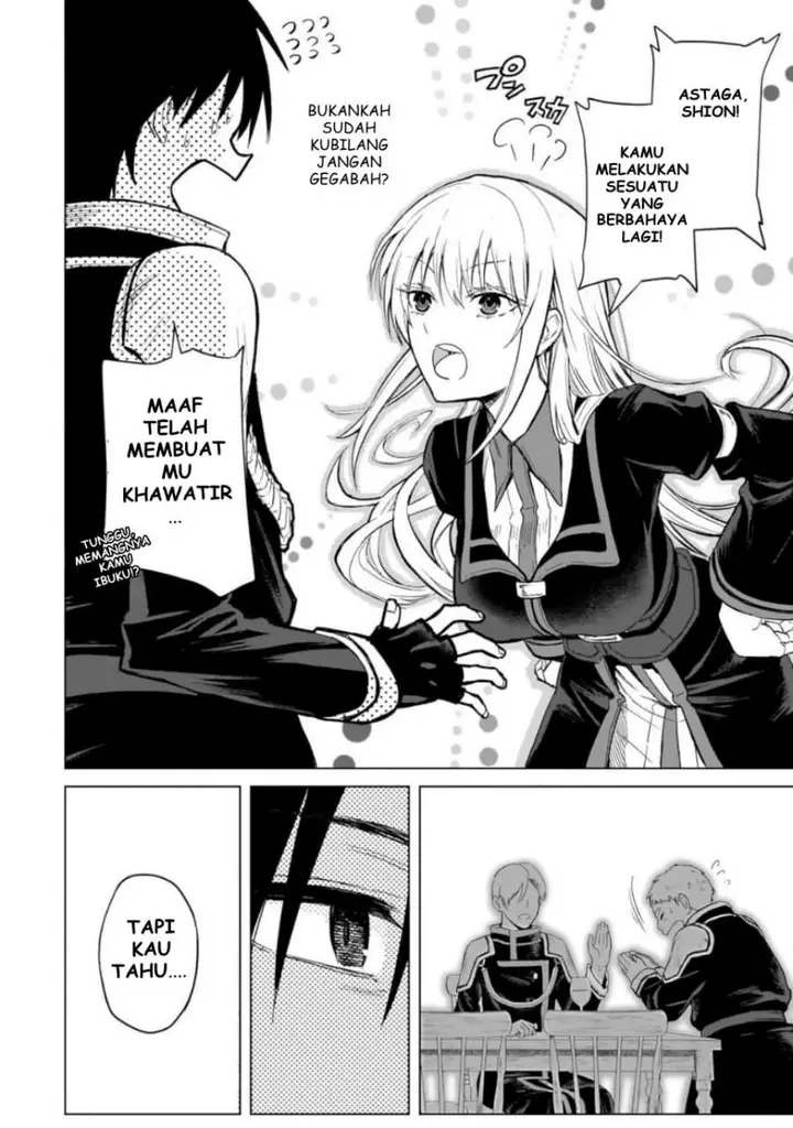 image-komik-jibun-wo-sss-kyuda-to-omoikondeiru-c-kyu-majutsu-gakusei-chapter-1-46/53