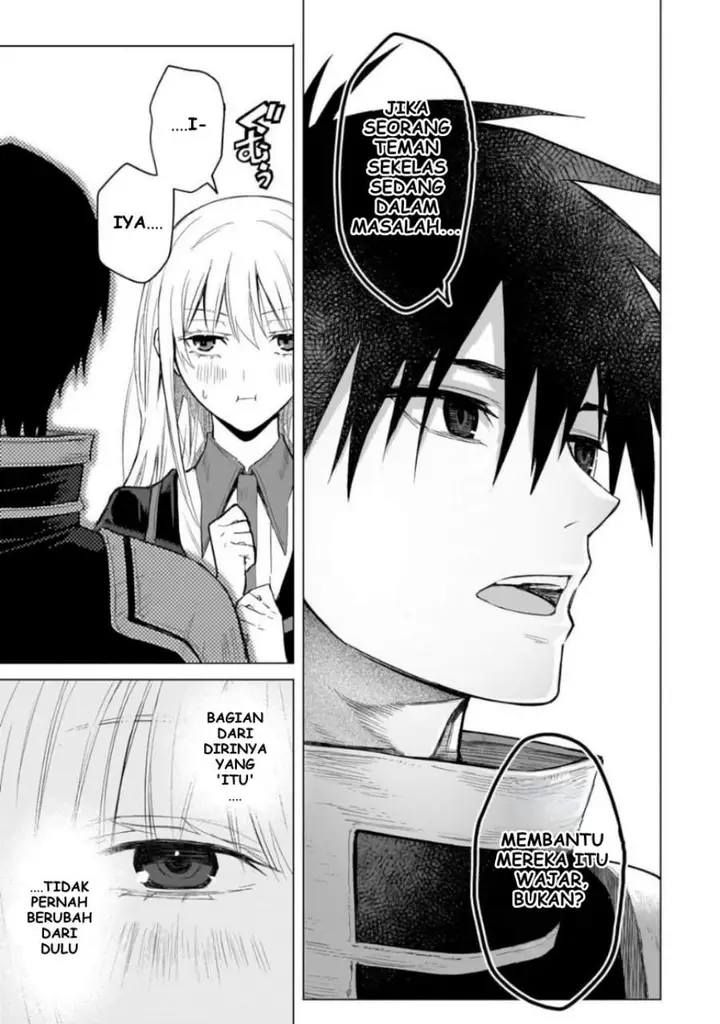 image-komik-jibun-wo-sss-kyuda-to-omoikondeiru-c-kyu-majutsu-gakusei-chapter-1-47/53